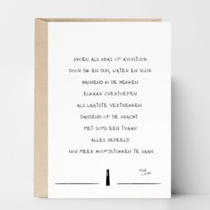 Groen als gras - Amsterdam