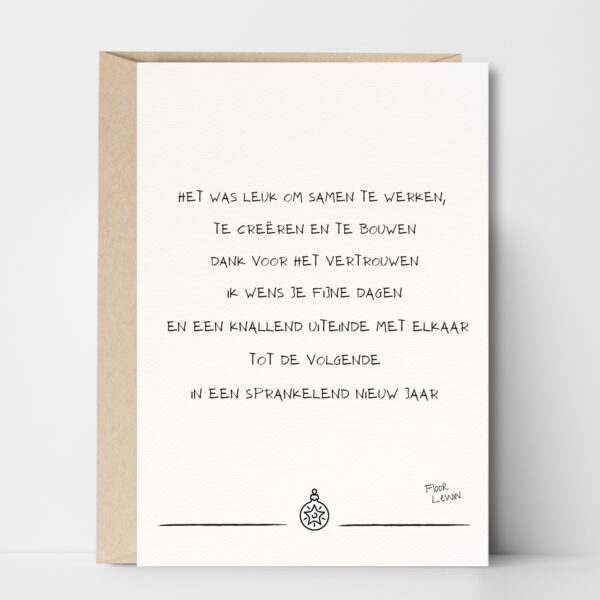 Kerstkaart - Tot de volgende